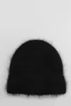 Séfr Alpaca Wool-blend Brushed Beanie In Black