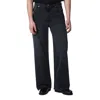 Séfr Sefr Relaxed Fit Worn Wash Jeans For Men In Black