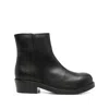 Séfr Zip-front Leather Boots In Multi