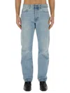 Séfr Straight Cut Jeans
