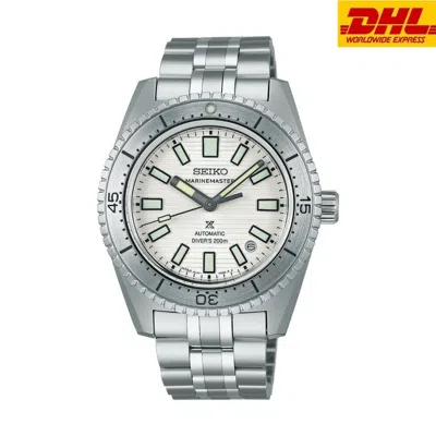 Pre-owned Seiko 100th Anniversary  Prospex Marinemaster 1965 Heritage Diver's Limited Watch