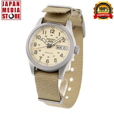Pre-owned Seiko 5 Sport Sbsa199 Field Sport Automatic Mechanical Men Watch Made In Japan