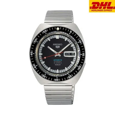 Pre-owned Seiko 5 Sports 55th Anniversary Limited Edition Re-creation Of The First 5 Sport