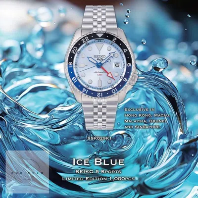 Pre-owned Seiko 5 Sports Automatic Gmt Limited Edition Ice Blue Men's Watch