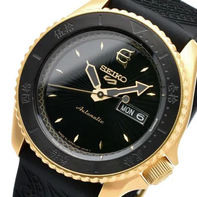 Pre-owned Seiko 5 Sports Sbsa104 Evisen Skateboards Collaboration Limited Automatic Watch