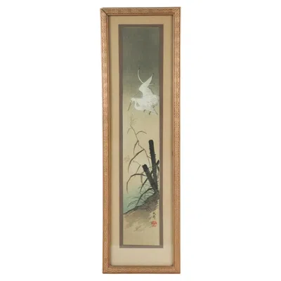 Pre-owned Seiko Antique Taisho Period Tanzaku Woodblock Print Of Heron At Twilight By  In Brown