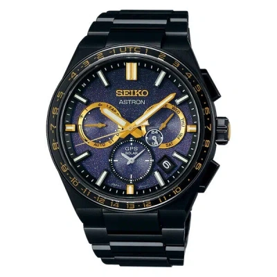 Pre-owned Seiko Astron Early Morning Sky Radiance Gps Solar Limited Edition Ssh145