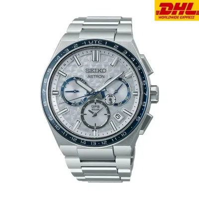 Pre-owned Seiko Astron Gps Solar 5x Dual-time 2023 Limited Edition Watch Ssh135j