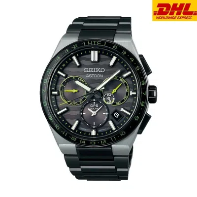 Pre-owned Seiko Astron Gps Solar 5x Dual-time 2023 Limited Edition Watch Ssh139j