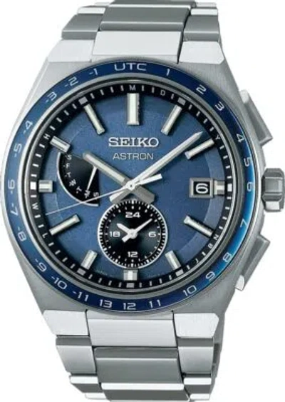 Pre-owned Seiko Astron Nexter Sbxy037 Solar Radio Men's Watch In Box