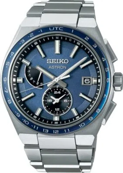 Pre-owned Seiko Astron Nexter Sbxy037 Solar Radio Men's Watch Silver Full Auto Calendar