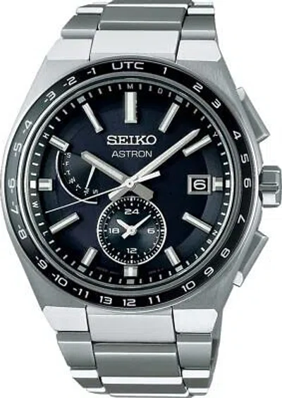 Pre-owned Seiko Astron Nexter Sbxy039 Solar Radio Men's Watch Full Auto Calendar Silver