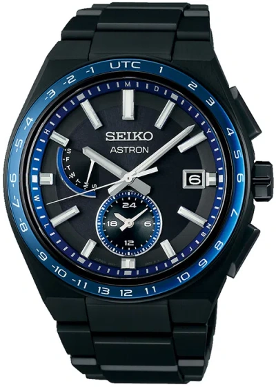Pre-owned Seiko Astron Nexter Sbxy041 Men's Watch Solar World Time Black Ip Date 2022