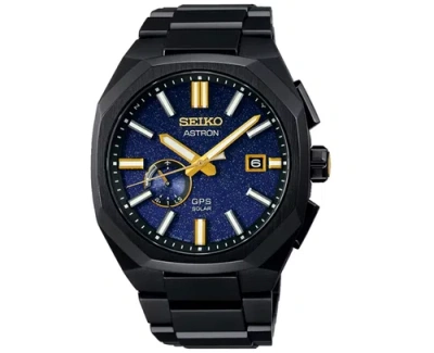 Pre-owned Seiko Astron Sbxd021 Nexter 2024 Limited Edition Starry Sky Gps Solar