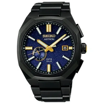 Pre-owned Seiko Astron Sbxd021 Nexter Starry Sky Limited Titanium Gps Radio Solar Watch