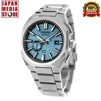 Pre-owned Seiko Astron Sbxd027 Starry Sky Limited Titanium Gps Solar Men Watch Japan