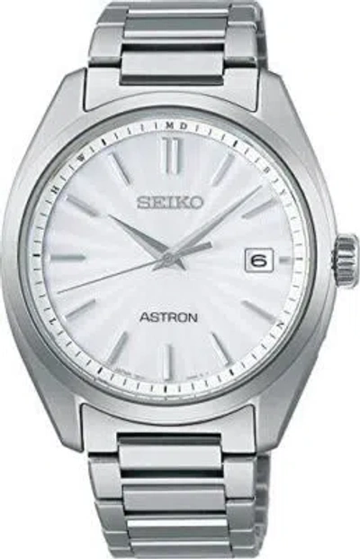 Pre-owned Seiko Astron Sbxy029 Silver Solar Radio Men Watch In Box