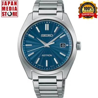 Pre-owned Seiko Astron Sbxy031 Blue Dial Titanium Radio Solar Men Watch Made In Japan