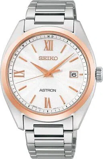 Pre-owned Seiko Astron Sbxy034 Solar Radio Men's Watch Titanium In Box