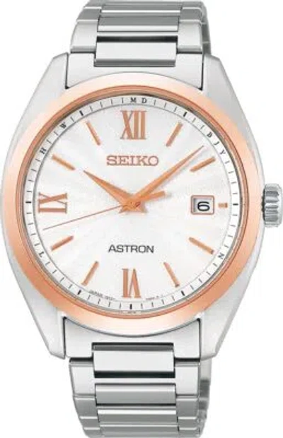 Pre-owned Seiko Astron Sbxy034 White Dial Titanium Radio Solar Men`s Watch Made In Japan