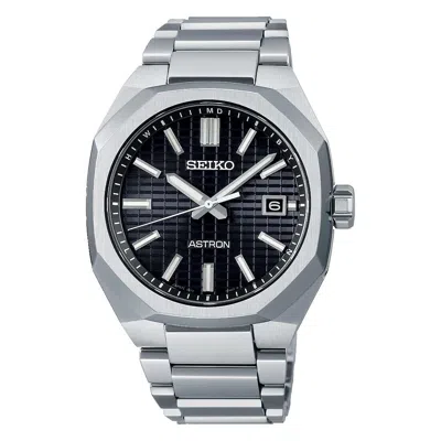 Pre-owned Seiko Astron Sbxy063 Nexter 3rd Collection Titanium Solar Radio Men Watch