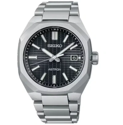 Pre-owned Seiko Astron Sbxy063 Nexter Solar Radio Metal Band Men Japan Import