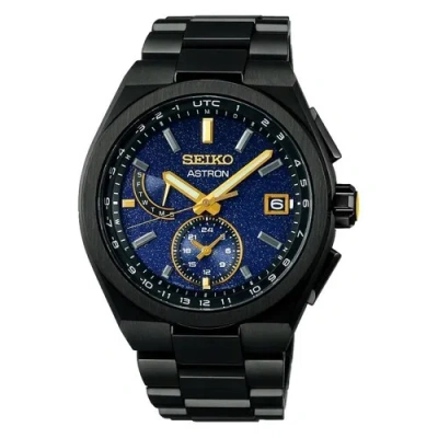 Pre-owned Seiko Astron Sbxy071 Nexter Starry Sky Limited Solar Men Watch Usus