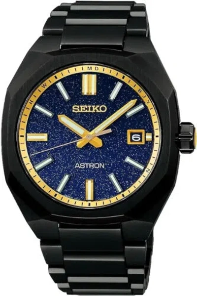 Pre-owned Seiko Astron Sbxy073 Nexter Starry Sky Limited Solar Men Watch Usus