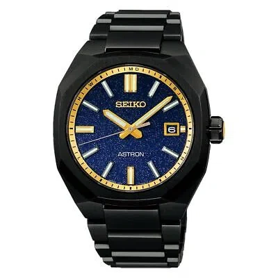 Pre-owned Seiko Astron Sbxy073 Nexter Starry Sky Limited Titanium Radio Solar Watch 39.6mm