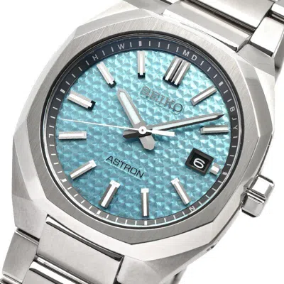 Pre-owned Seiko Astron Sbxy079 Nexter Starry Sky 2024 Limited Radio Solar Watch 39.6mm