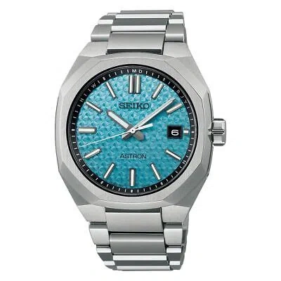 Pre-owned Seiko Astron Sbxy079 Nexter Starry Sky 2024 Limited Radio Solar Watch With Box