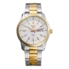 Seiko Automatic Mechanical Watch Waterproof Gold In Metallic