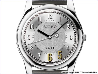Pre-owned Seiko Blue Rock X  Collaboration Watch Seishiro Nagi Model Pre-order Limited Jp