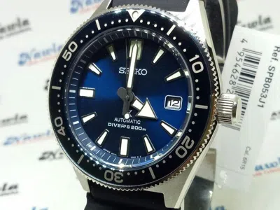 Pre-owned Seiko Brand  Prospex Sea Spb053j1 Automatic Watch 62mas Diver's Blue Spb053