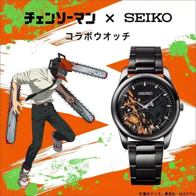 Pre-owned Seiko Chainsaw Man Collaboration Watch Denji Pochita Anime From Jp Jz