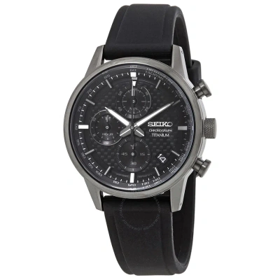Seiko Chronograph Quartz Black Dial Black Titanium Men's Watch Ssb393