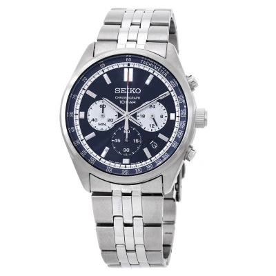 Seiko Chronograph Quartz Blue Dial Men's Watch Ssb427p1 In Metallic