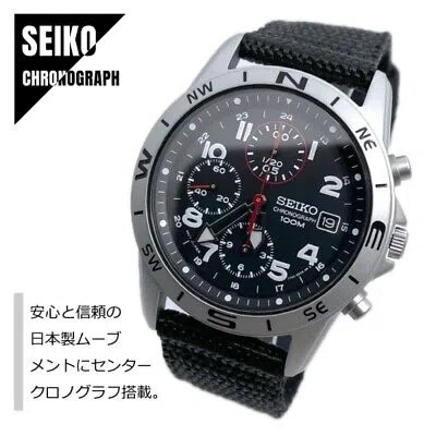 Pre-owned Seiko Chronograph Snd399p Black Dial Stailess Steel Quartz Men Watch Box