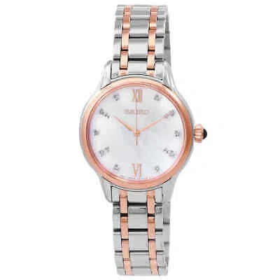 Pre-owned Seiko Core Quartz Diamond Mop Dial Ladies Watch Srz542p1