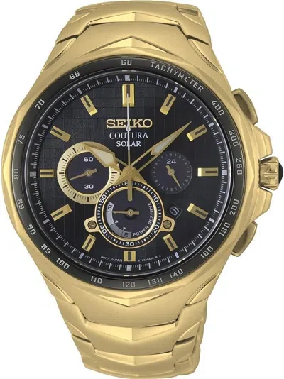 Pre-owned Seiko Coutura Chronograph Men's Watch Ssb438