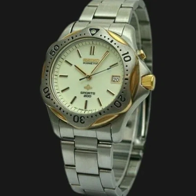 Pre-owned Seiko Kinetic Skh166 Diver Sport 200m White Dial Men Steel Watch Skh166p1