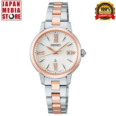 Pre-owned Seiko Lukia Grow Ssvw206 Elegant Solar Radio Ladies Watch Made In Japan Box