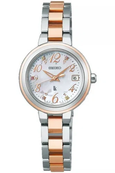 Pre-owned Seiko Lukia Holiday Season Solar Eco-drive Radio Ladies Watch Ssvw236 Usus