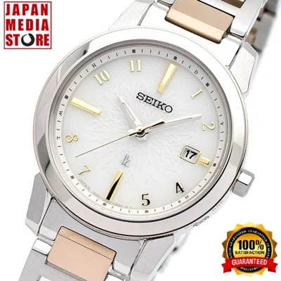 Pre-owned Seiko Lukia I Collection Ssqv082 Titanium Solar Radio Ladies Watch Made In Japan
