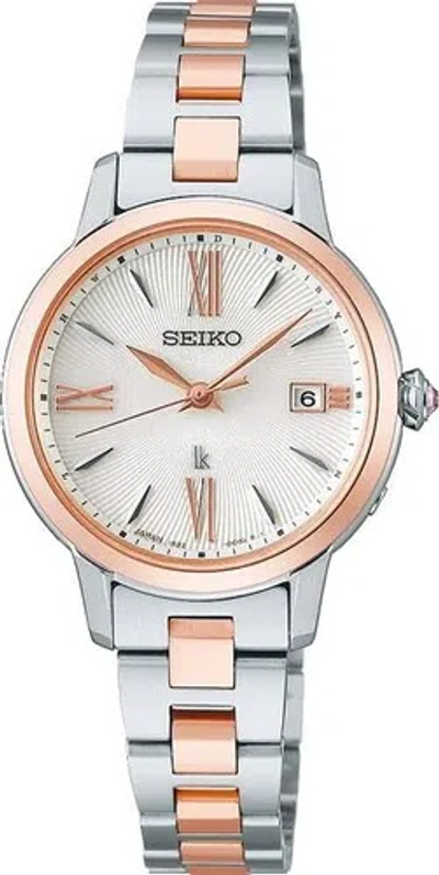 Pre-owned Seiko Lukia Ssvw206 Grow Elegant White Solar Radio Watch Women Box