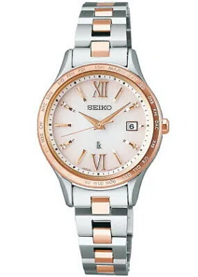 Pre-owned Seiko Lukia Standard Collection Ssvv082 Pink Solar Women's Watch In Box