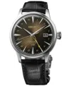Seiko Men's Automatic Presage Cocktail Time Black Leather Strap Watch 40mm In Brown