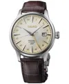 Seiko Men's Automatic Presage Cocktail Time Brown Leather Strap Watch 40mm In Ivory