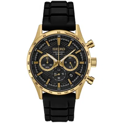 Seiko Men's Chronograph Essentials Black Silicone Strap Watch 43mm