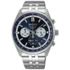 Seiko Men's Chronograph Essentials Stainless Steel Bracelet Watch 42mm In Blue